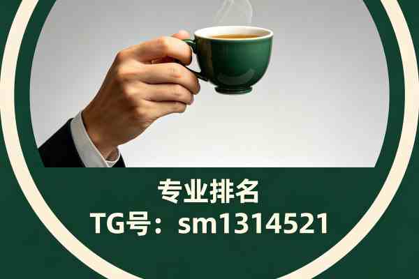 宠妃理疗会馆官网